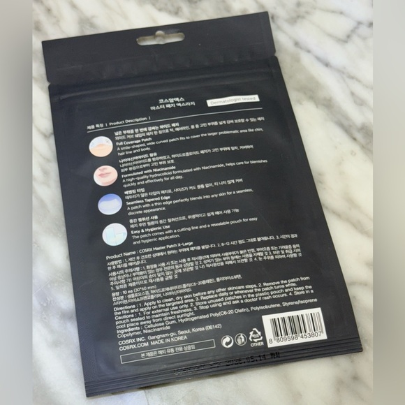 COSRX Master Patch X-Large Wide Curved Shape - Picture 2 of 3